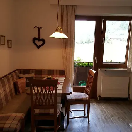 Freundsheim クラムザッハ